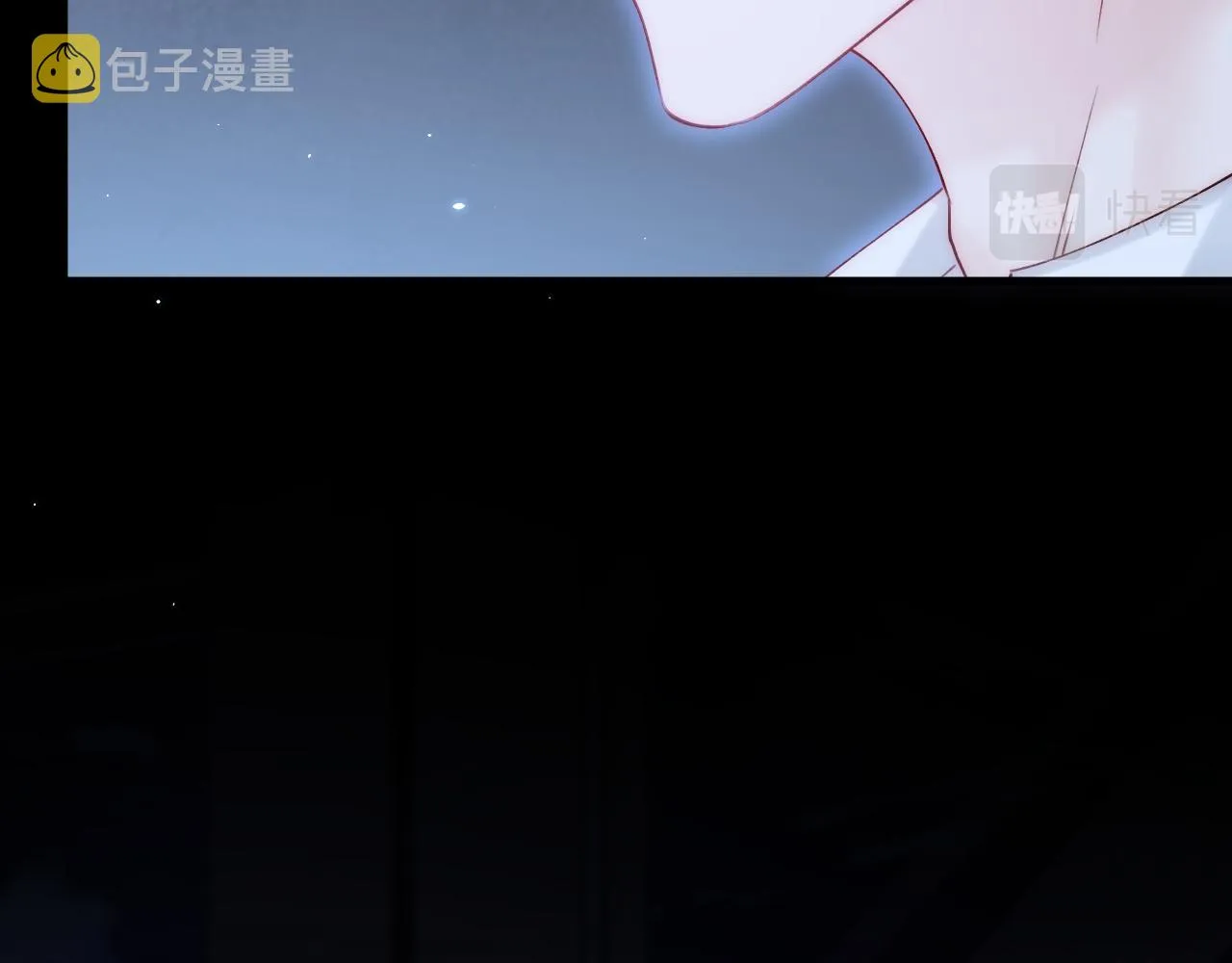 162话 我的也很棒 第14页