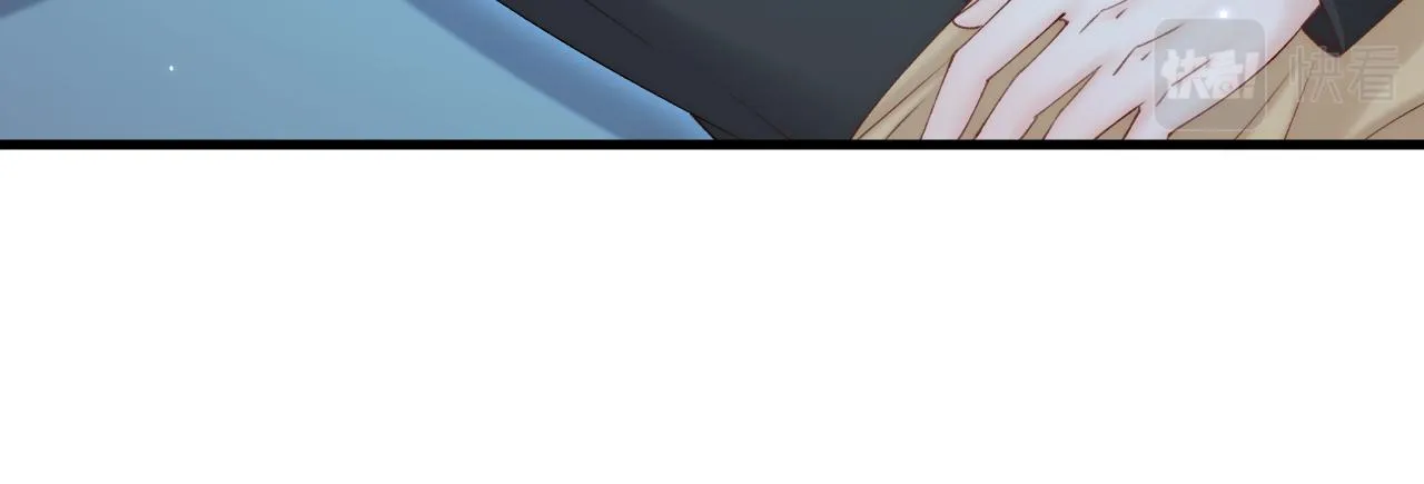 第153话 少年都已长大 第24页