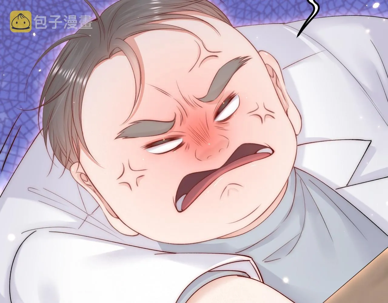 第152话 他们的故事 第8页