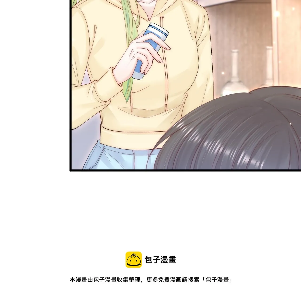 第152话 他们的故事 第21页