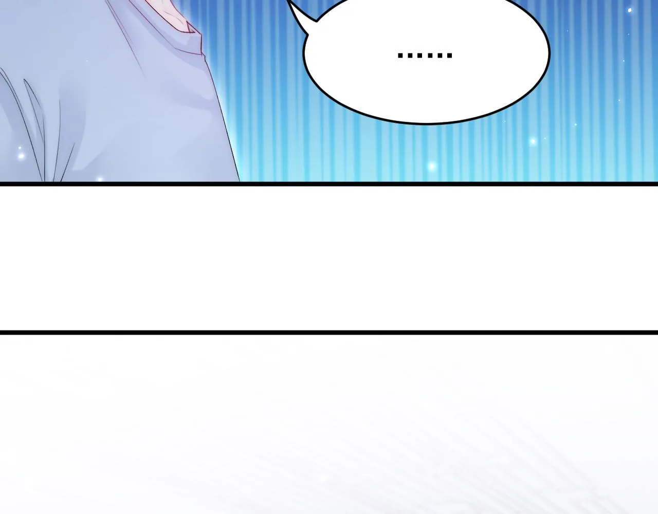 第152话 他们的故事 第33页