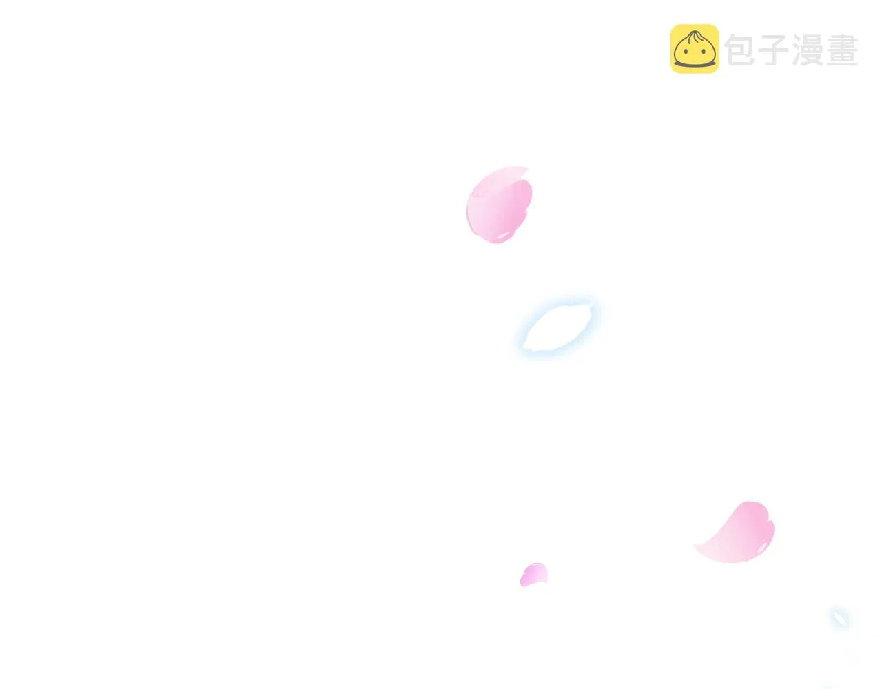 第152话 他们的故事 第109页
