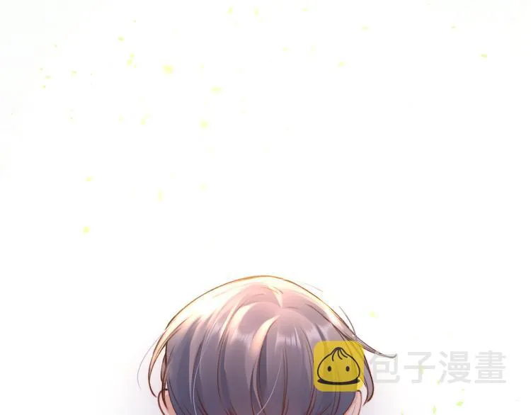 一封情书 第2页