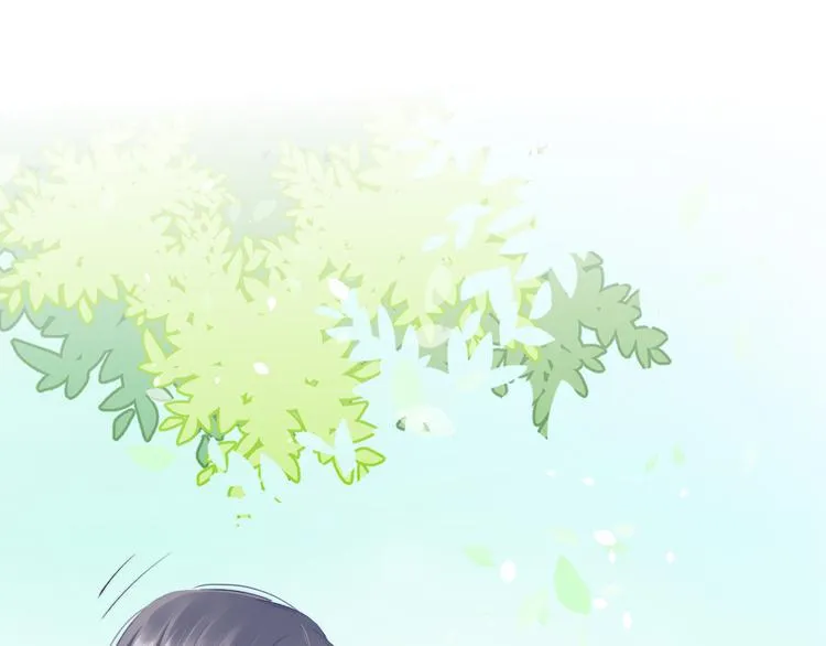 一封情书 第6页