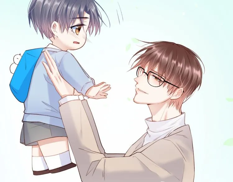 一封情书 第7页
