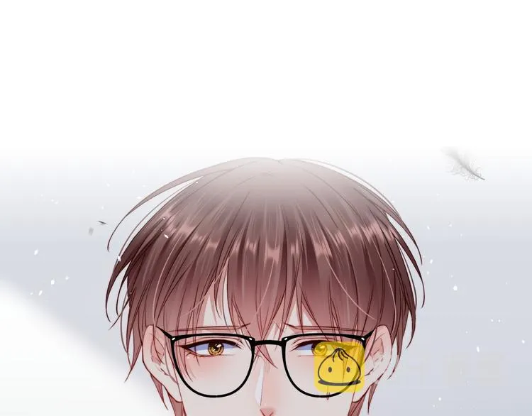 一封情书 第12页