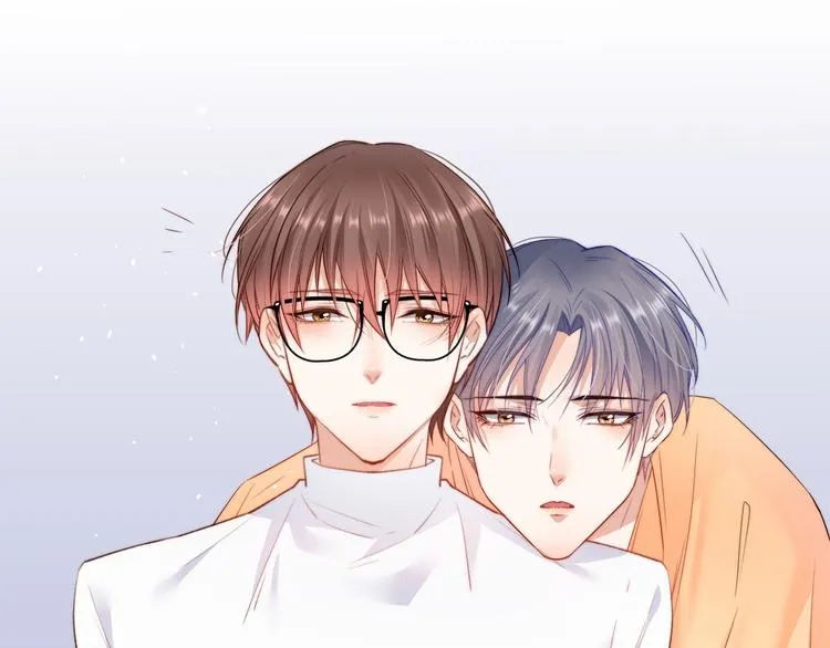 一封情书 第15页