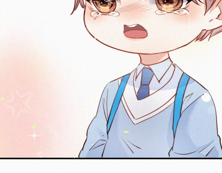 第1话 我的林叔叔 第38页