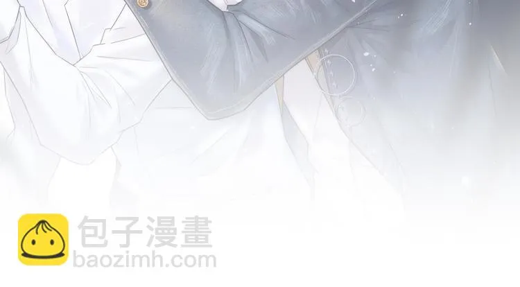 第2话 “突如其来”的大火 第2页