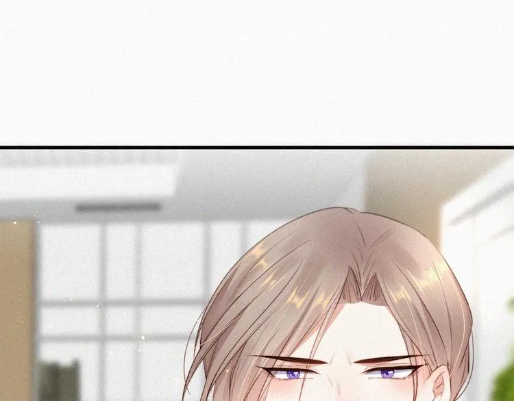 第7话 昭兰学院 第15页