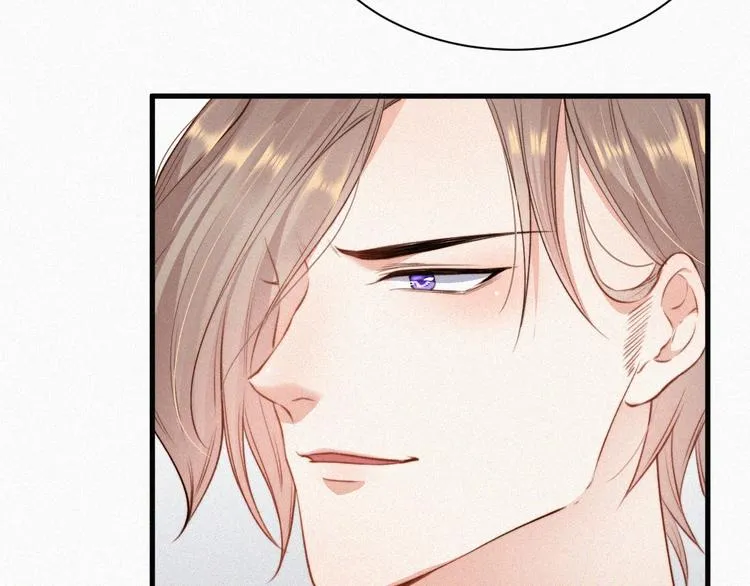 第7话 昭兰学院 第27页
