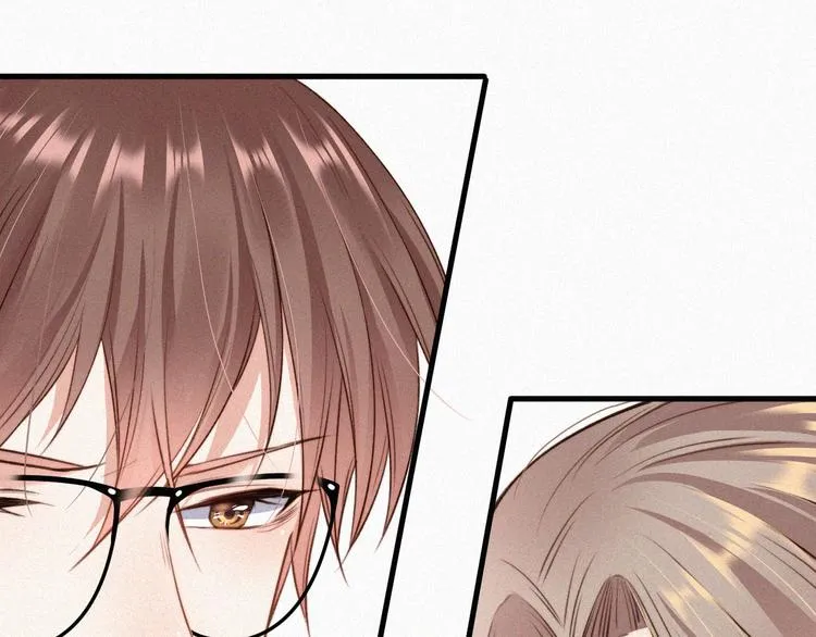 第7话 昭兰学院 第32页