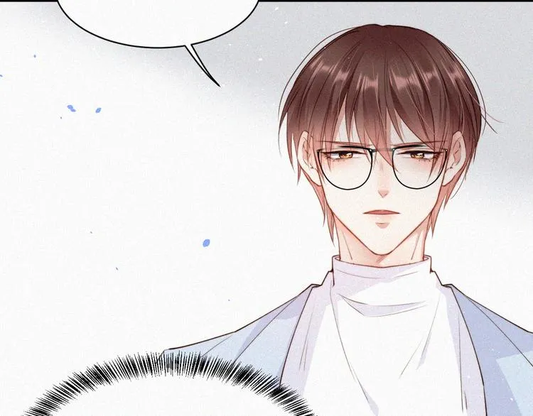 第7话 昭兰学院 第36页