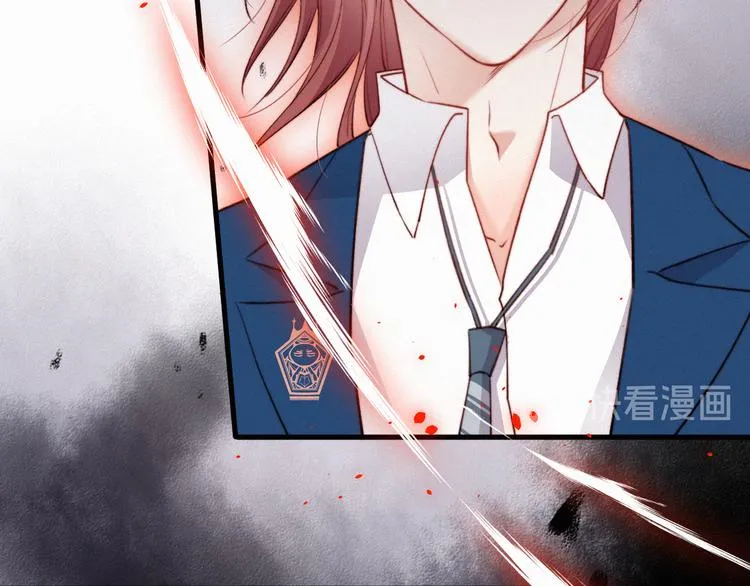 第11话 不顾一切 第17页