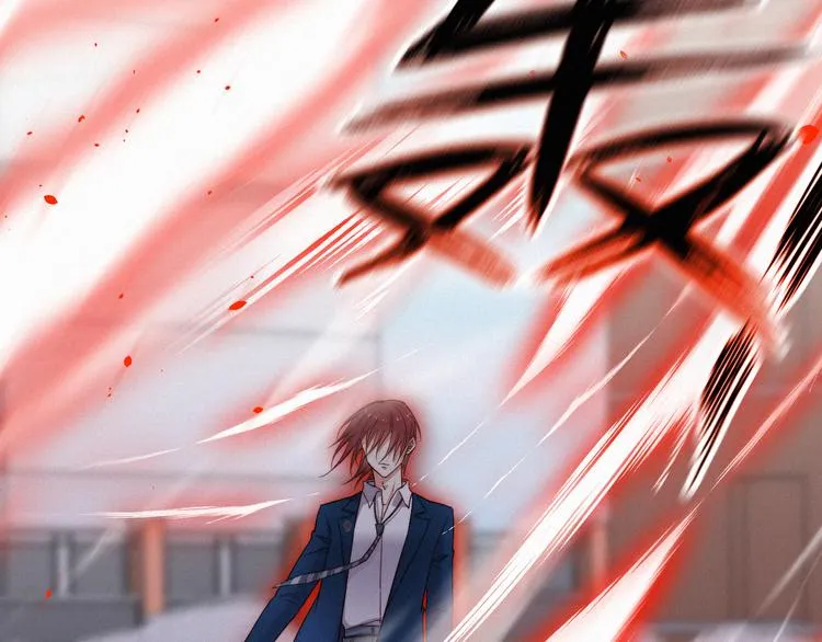 第11话 不顾一切 第45页