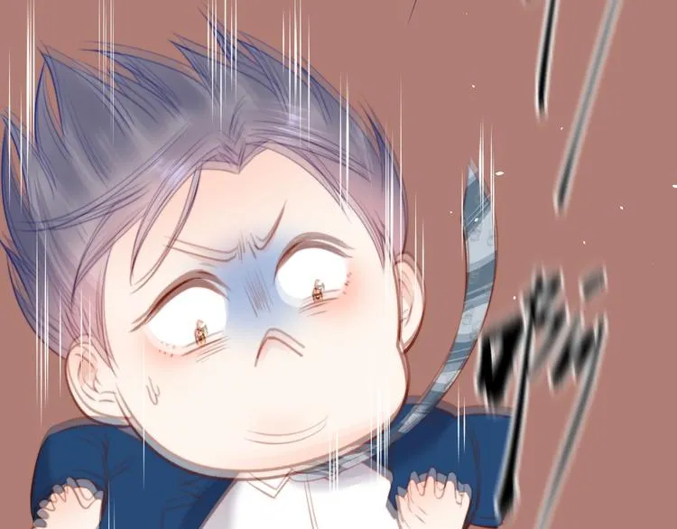 第15话 林叔叔是我的 第56页