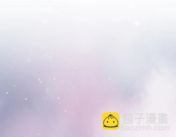 第15话 林叔叔是我的 第64页