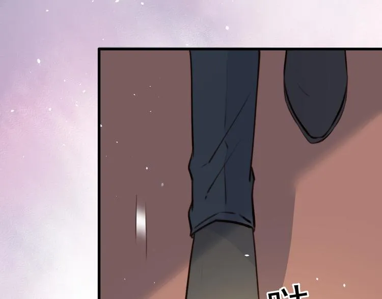 第15话 林叔叔是我的 第65页