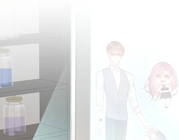 第17话 孩子被教坏了? 第41页