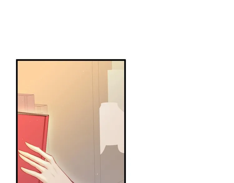 第17话 孩子被教坏了? 第47页