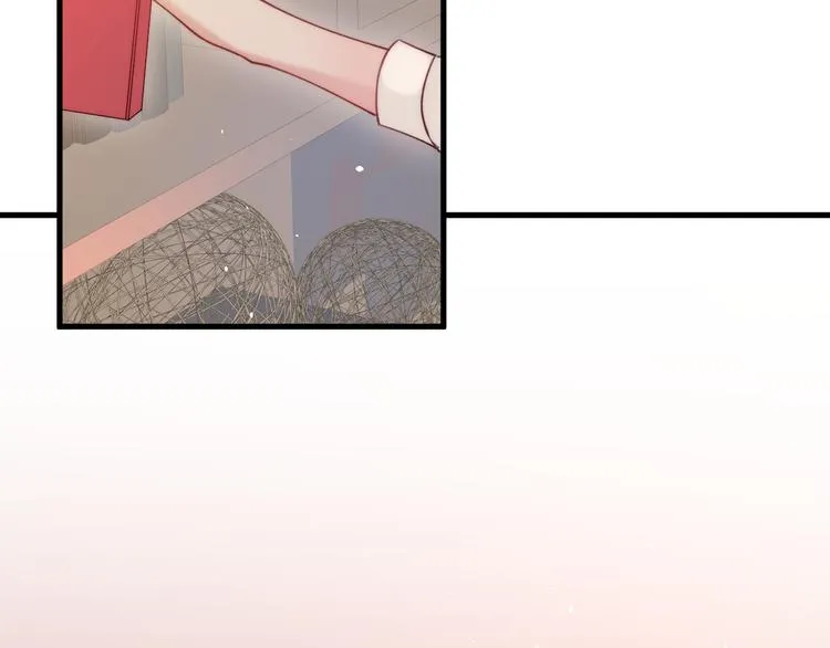 第17话 孩子被教坏了? 第48页
