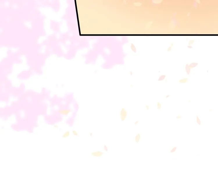 第17话 孩子被教坏了? 第54页