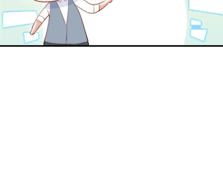 第17话 孩子被教坏了? 第66页