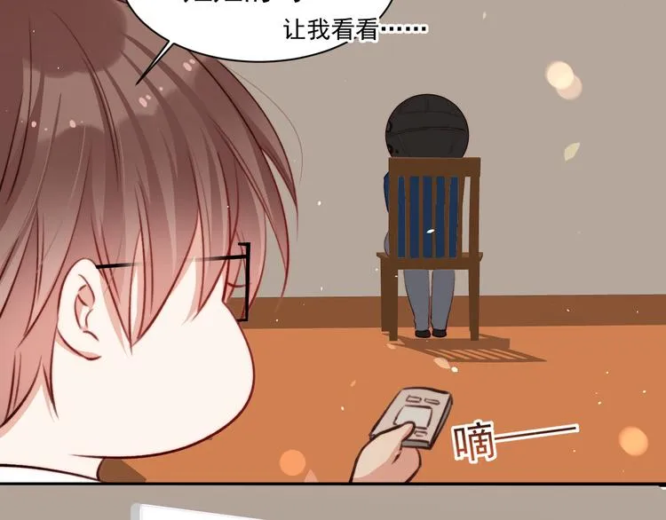 第17话 孩子被教坏了? 第77页