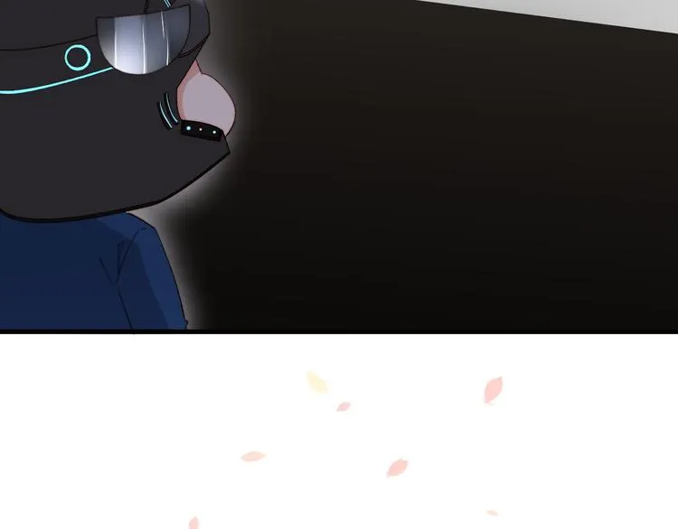 第17话 孩子被教坏了? 第80页