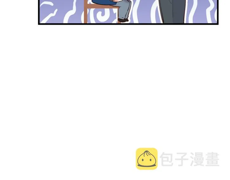 第17话 孩子被教坏了? 第89页