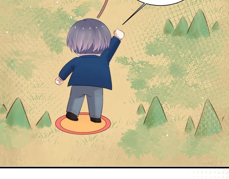 第16话 好近 第75页