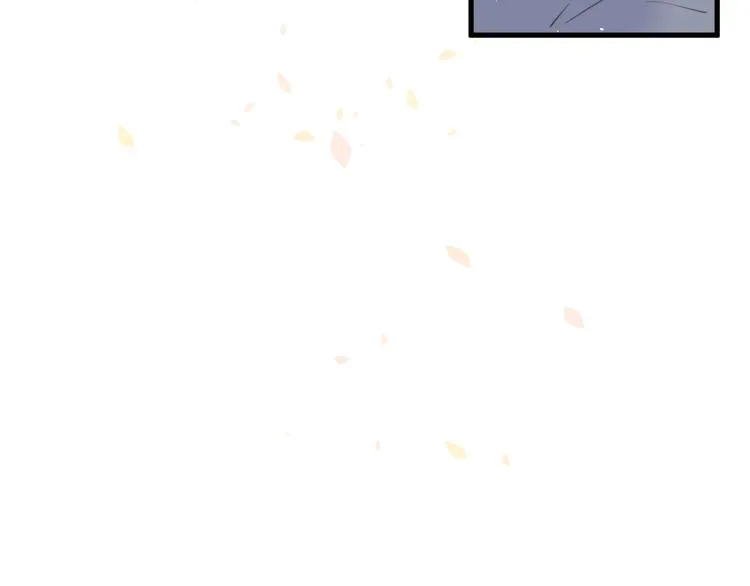 第16话 好近 第92页