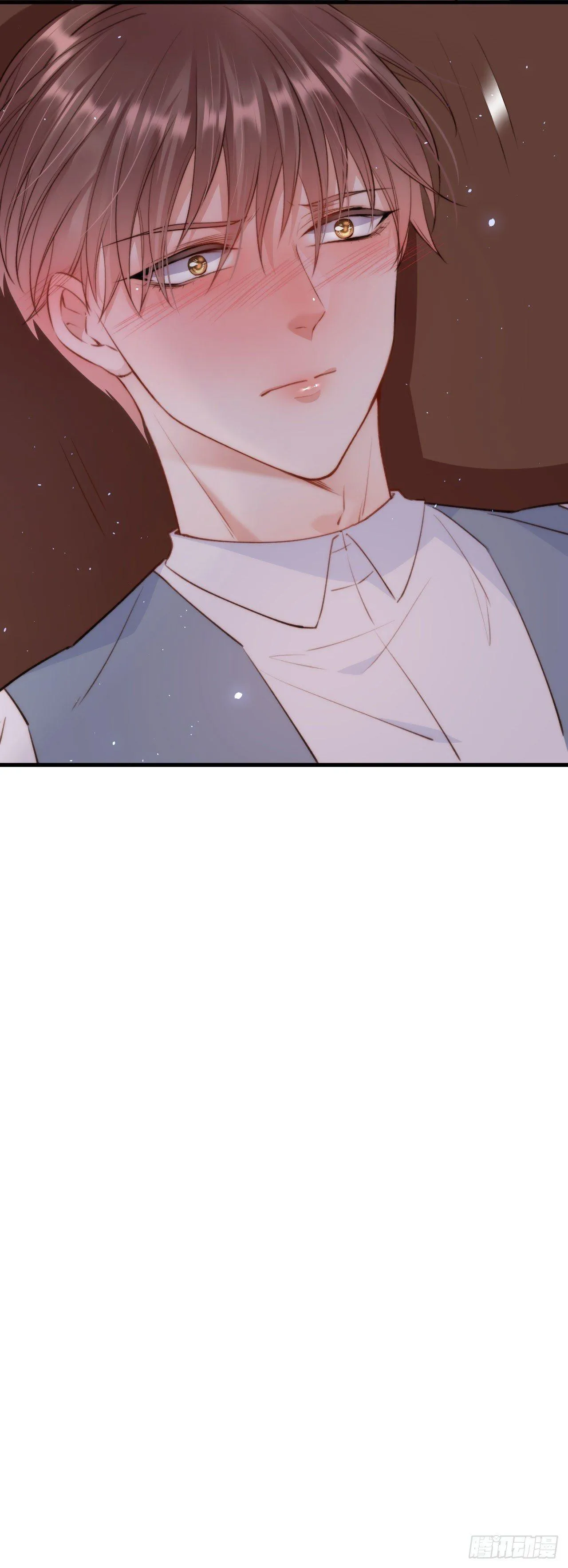 第18话 老林裂了 第23页