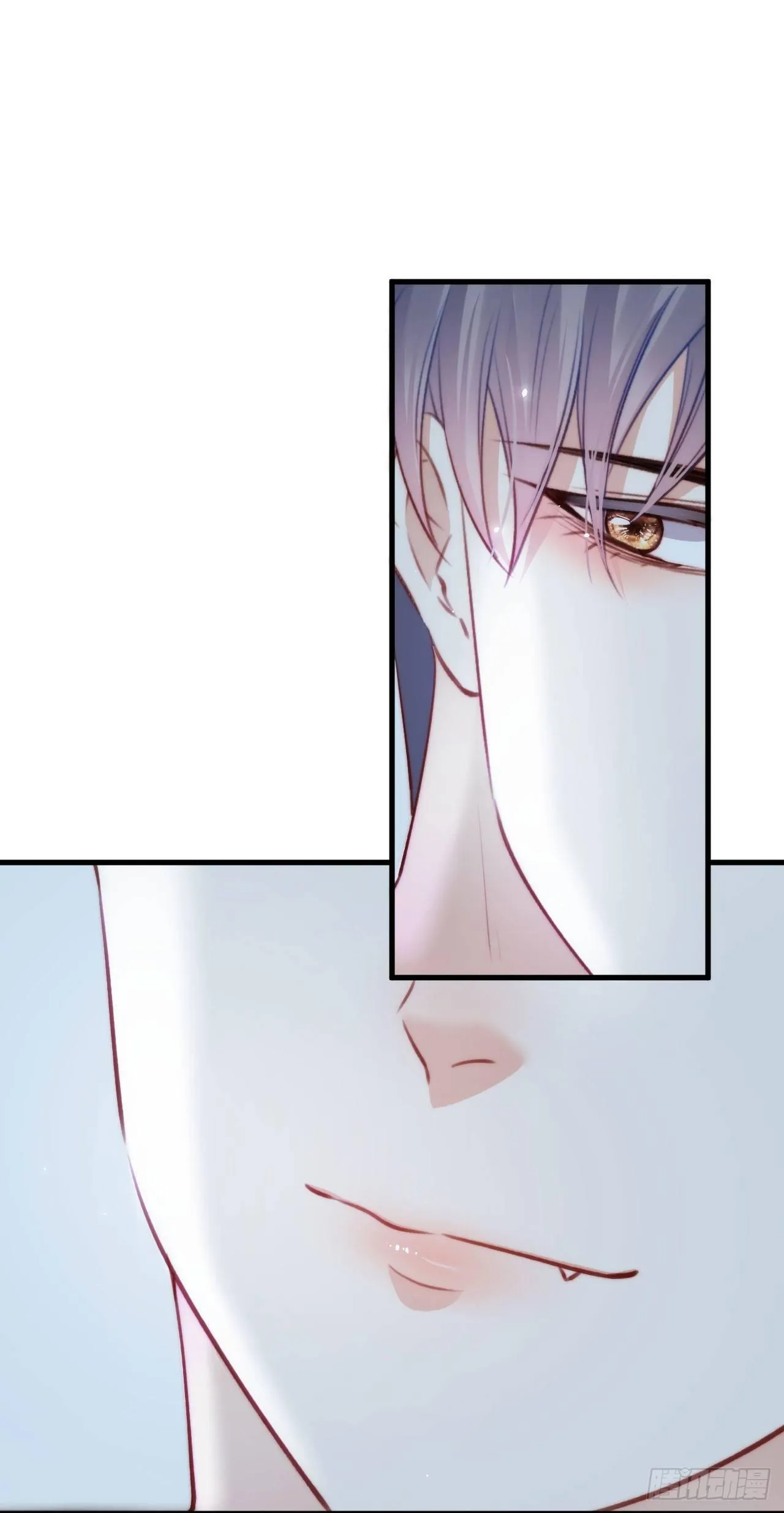 第19话 帮你捏捏 第7页