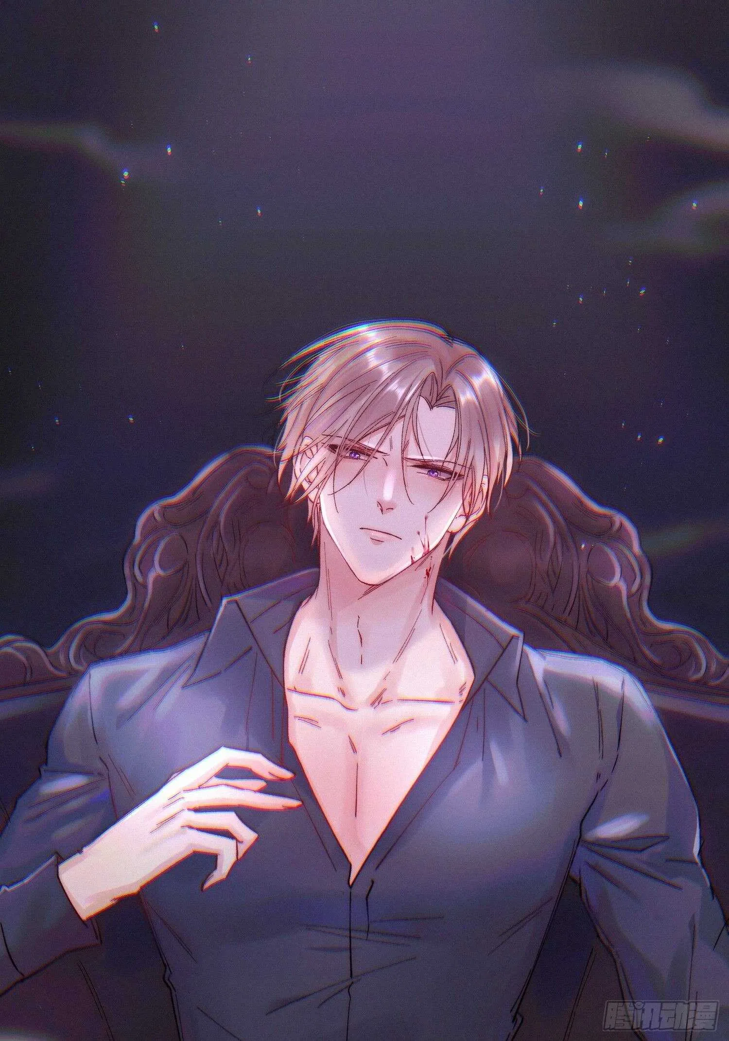 第34话 不许讨厌我 第1页