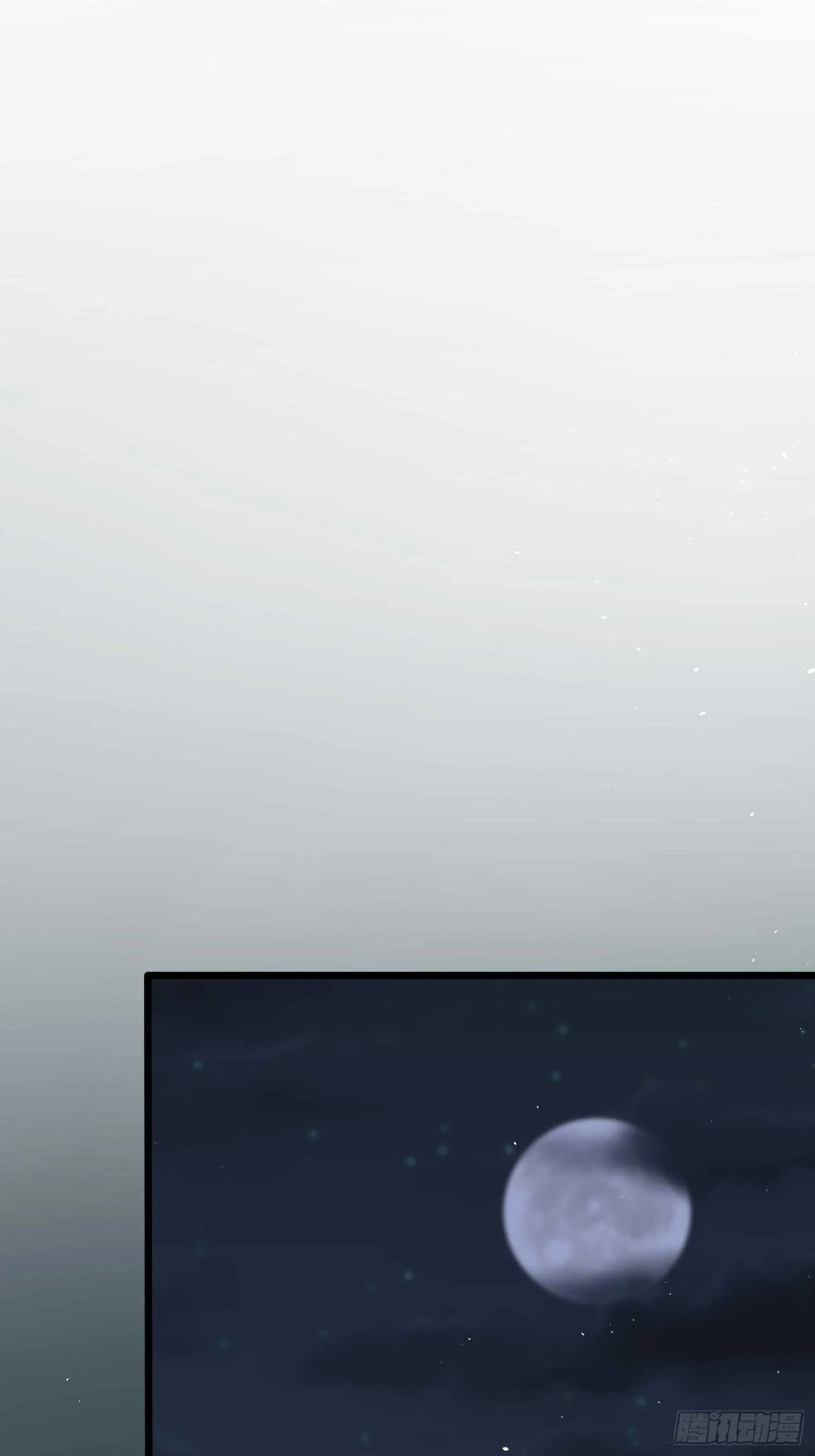 第34话 不许讨厌我 第28页