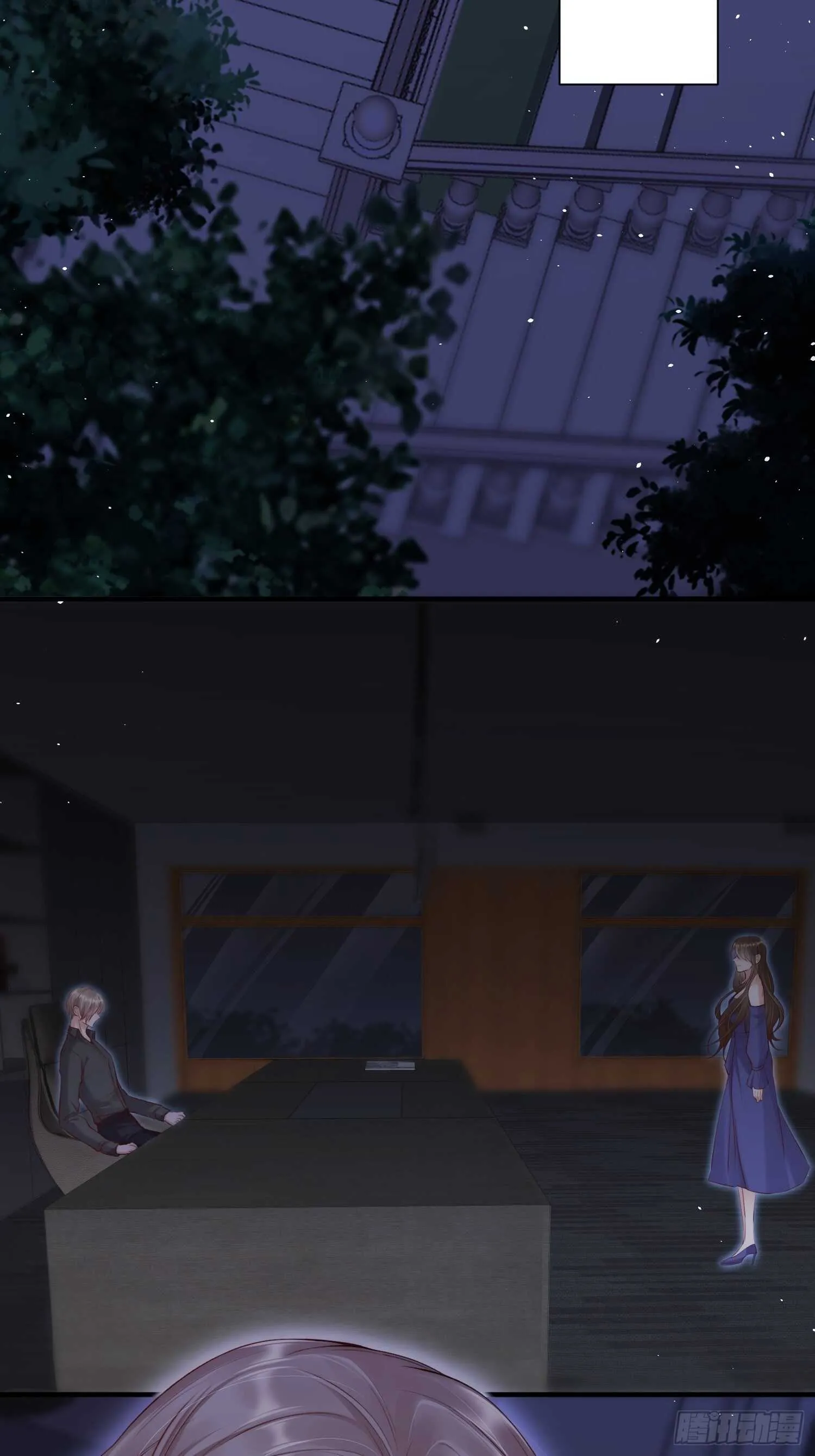 第34话 不许讨厌我 第30页