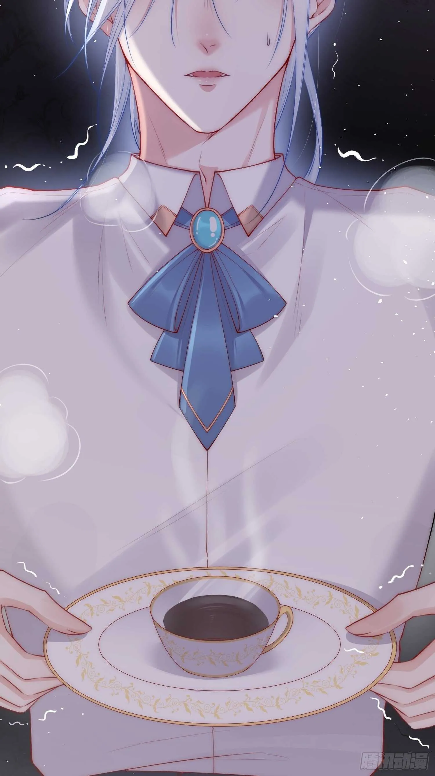 第34话 不许讨厌我 第37页
