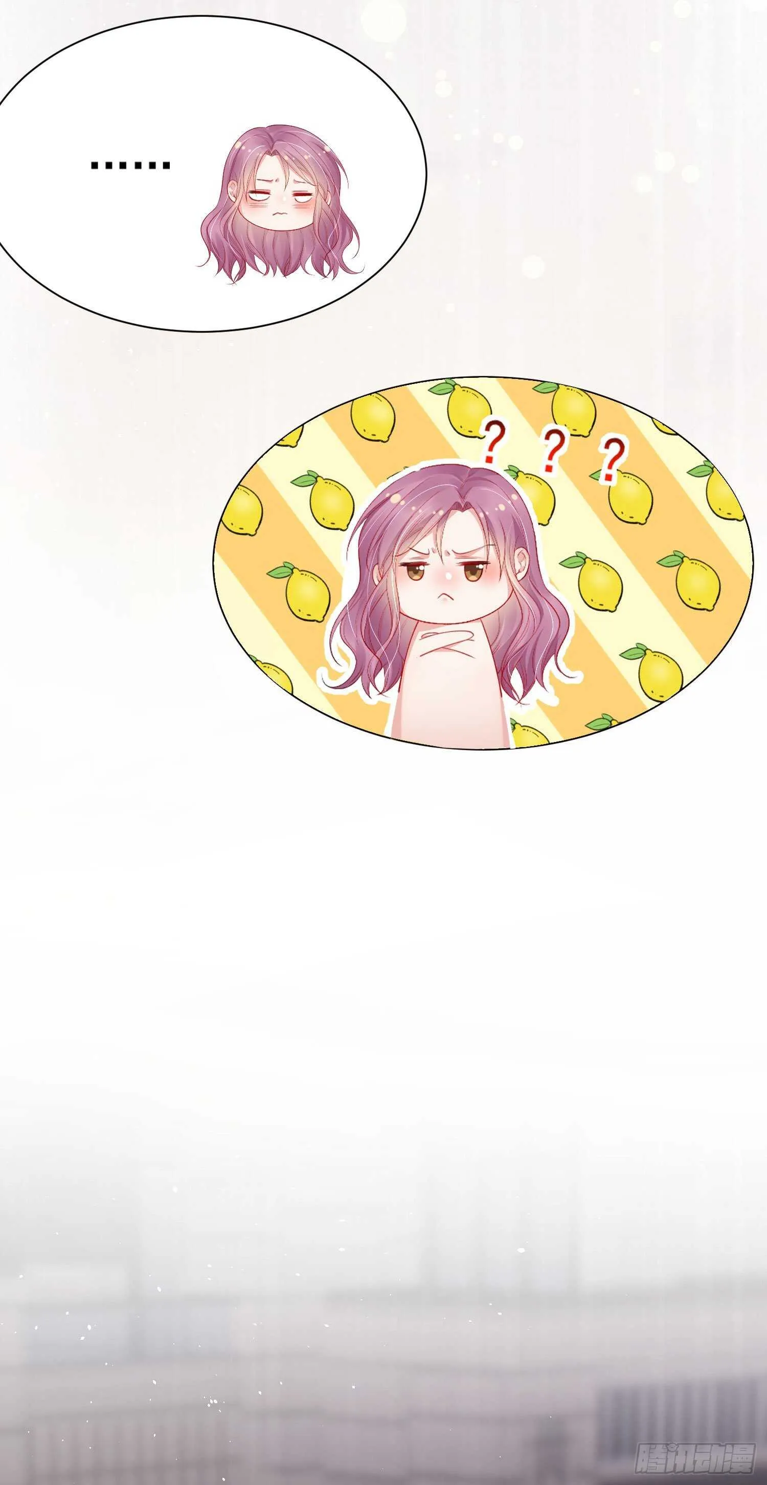第33话 更近一点 第14页