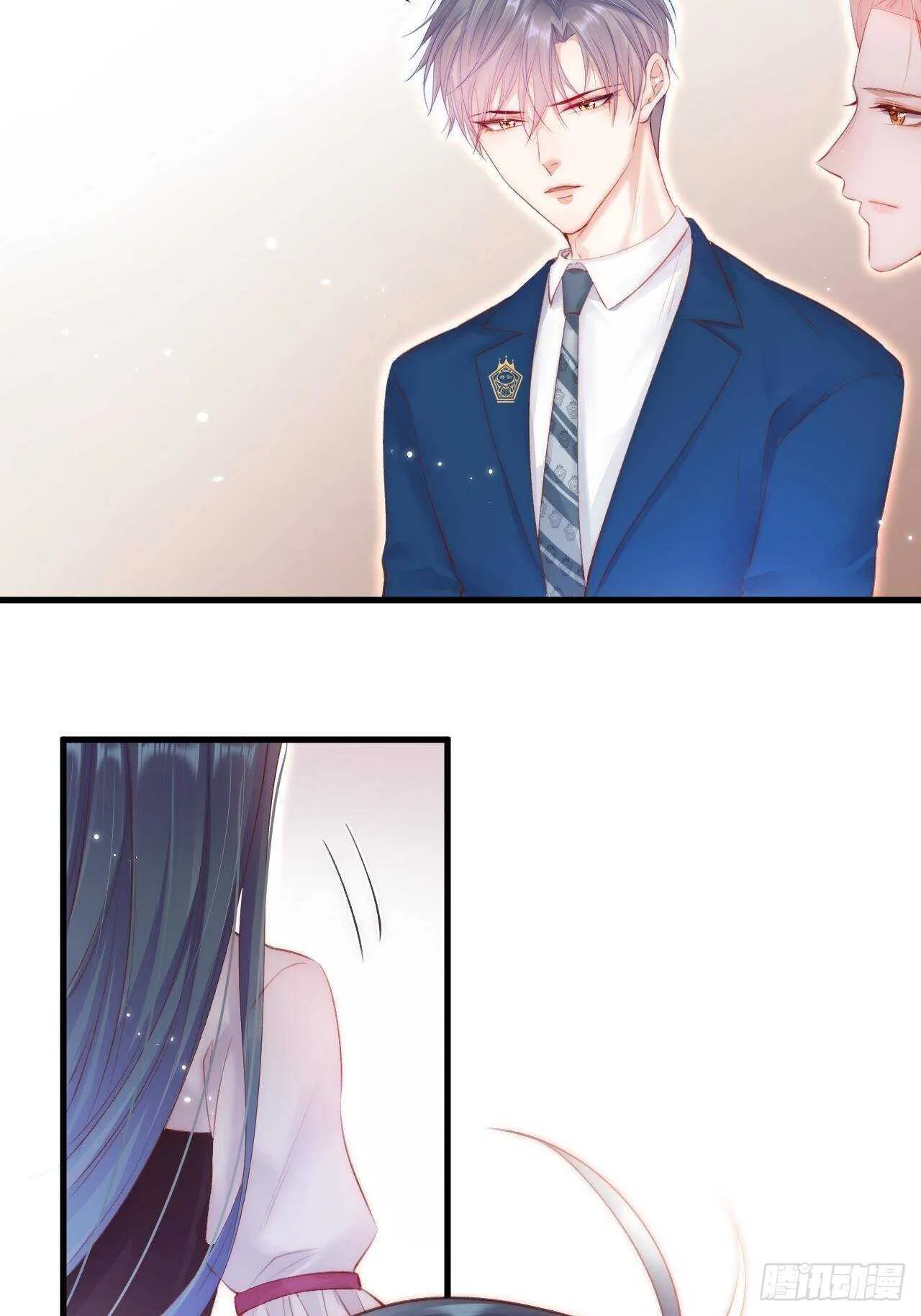 第45话 【旋】 第39页