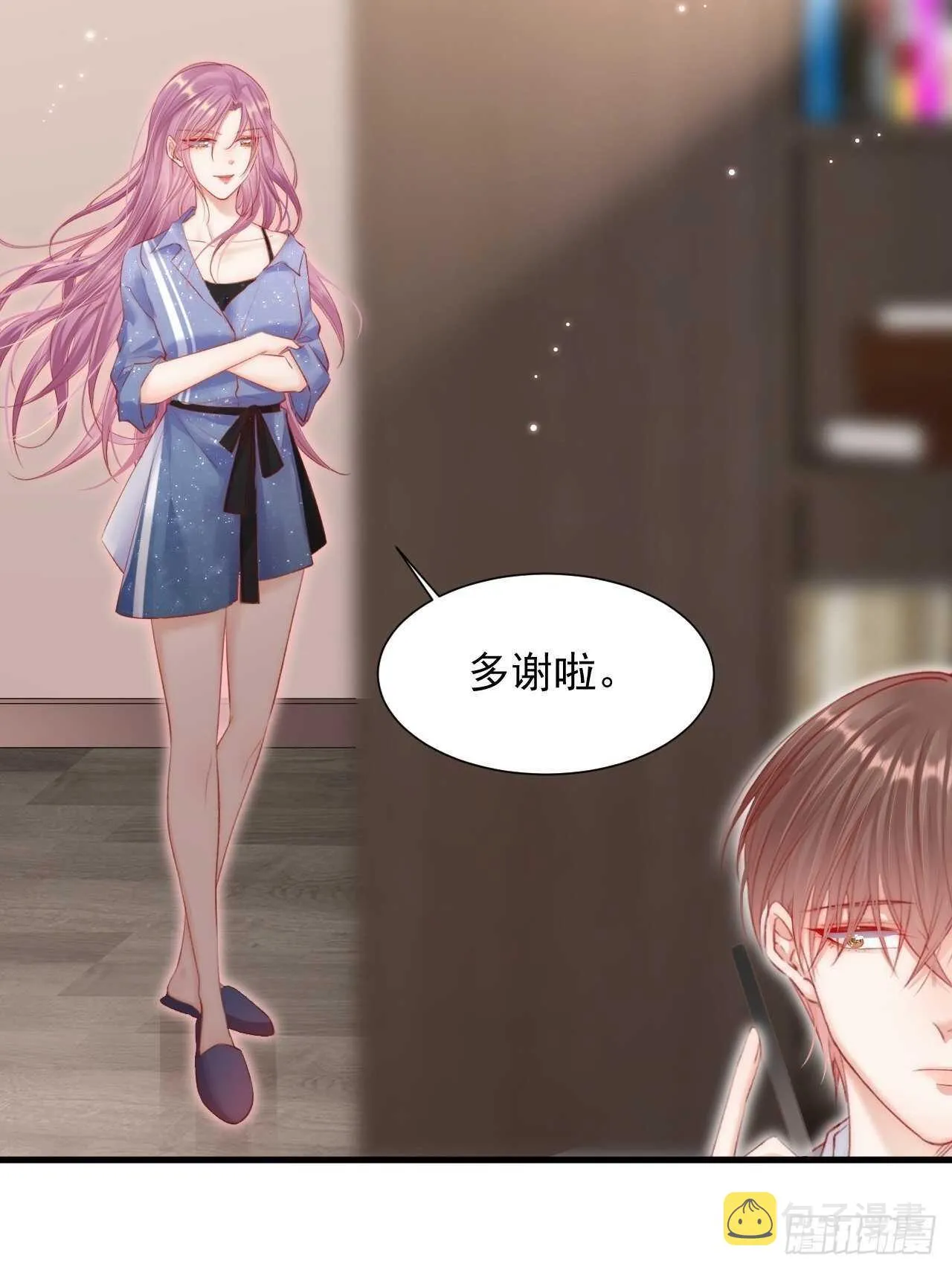 第48话 你敢动他？ 第24页