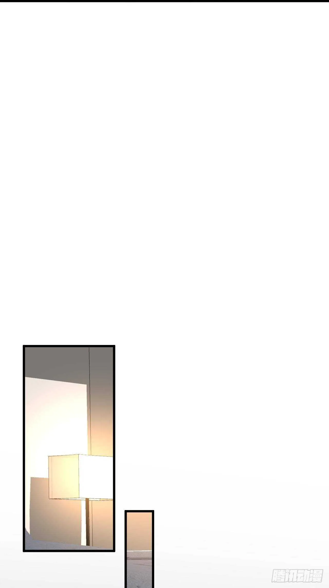 第59话 他给的惊喜 第26页