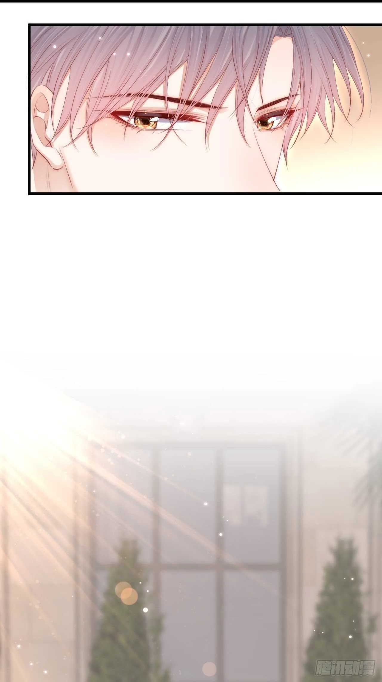 第58话 本能臣服 第37页