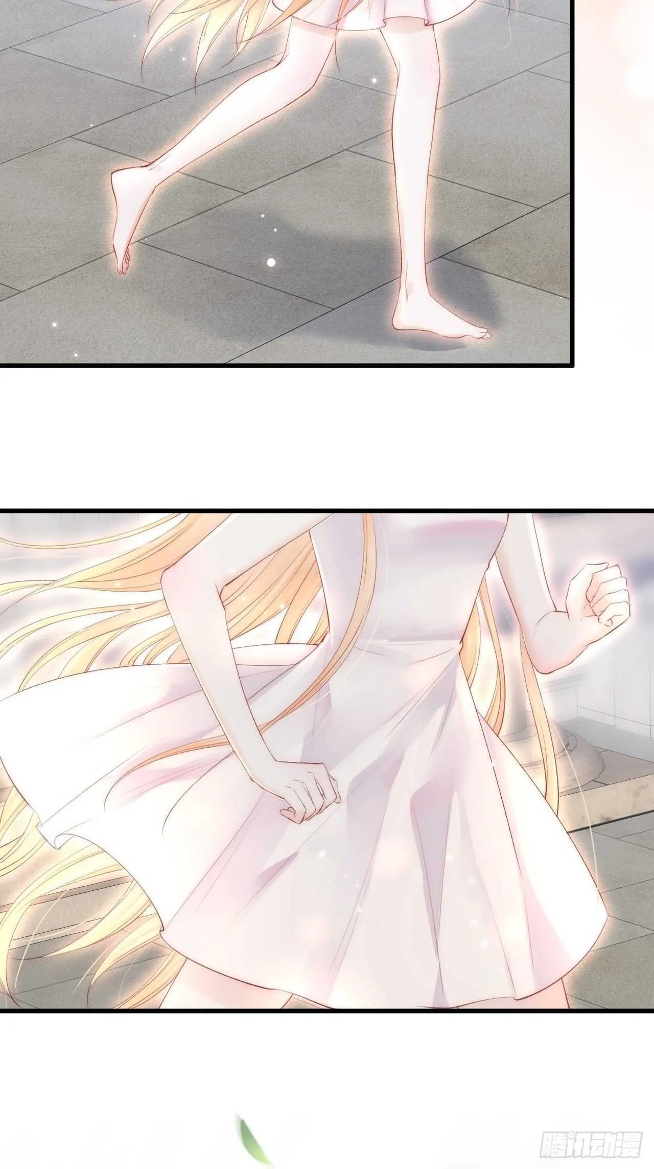 第58话 本能臣服 第40页