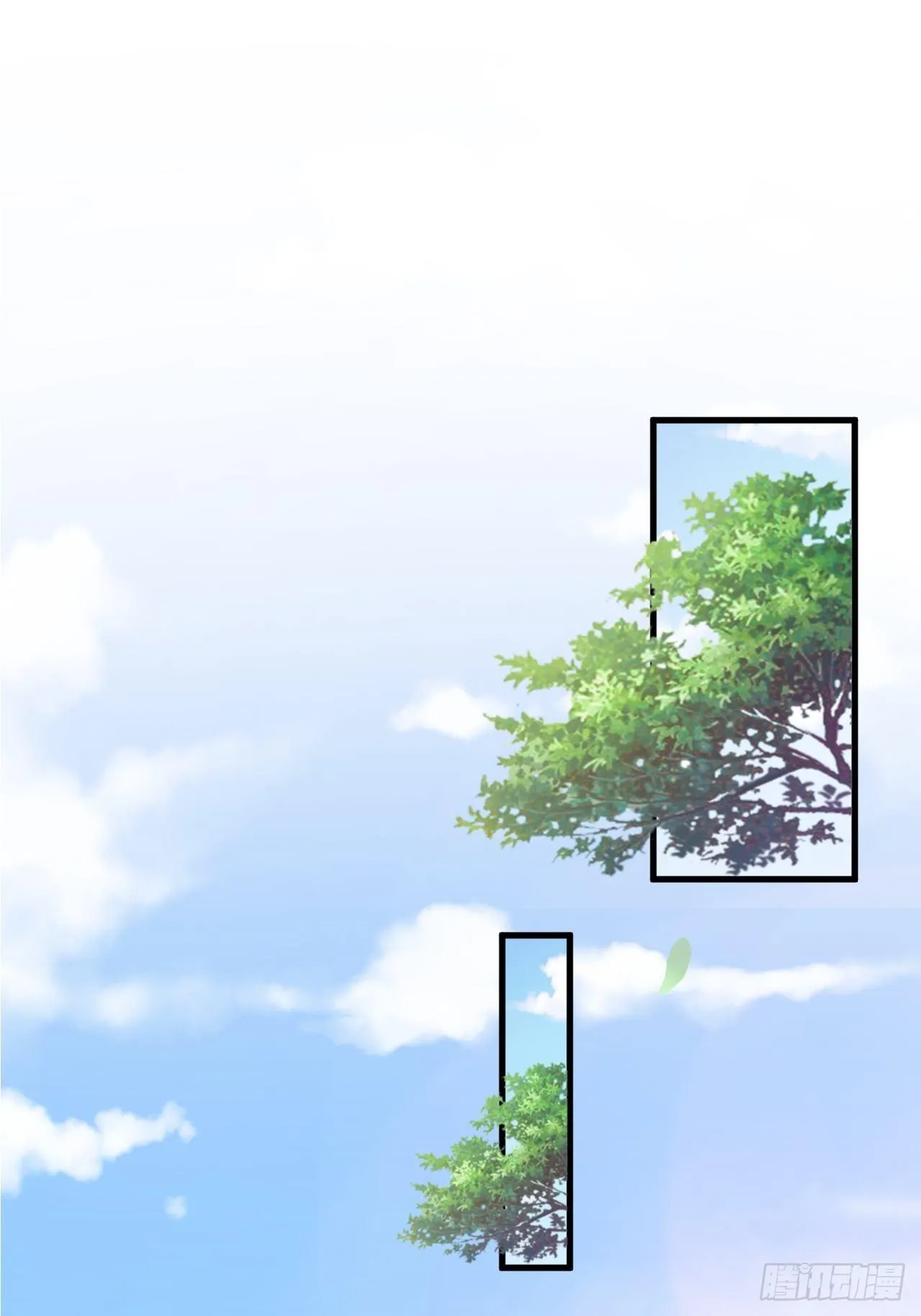 第70话 一起玩耍吧 第24页