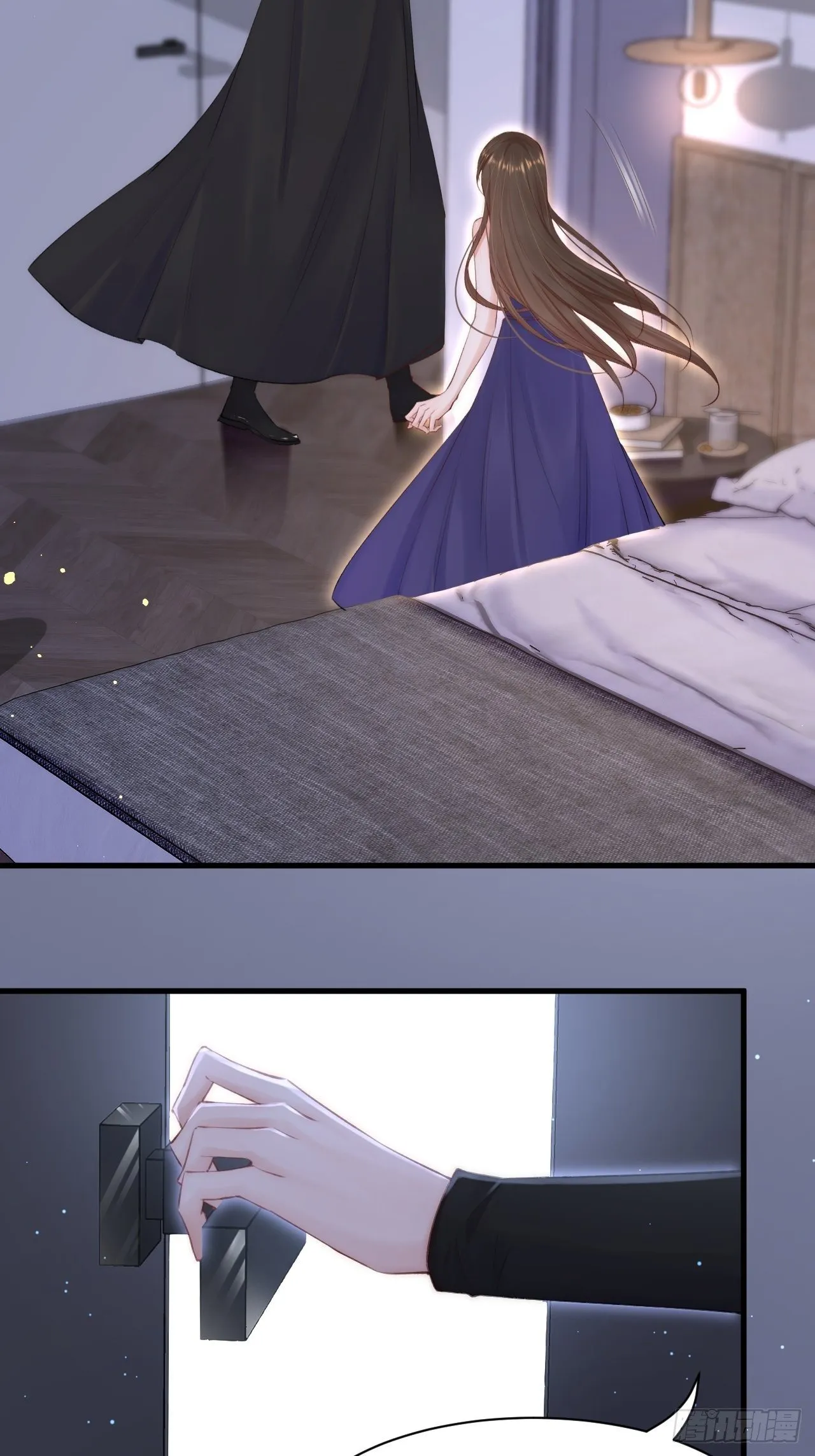 第77话 试探与选择 第37页