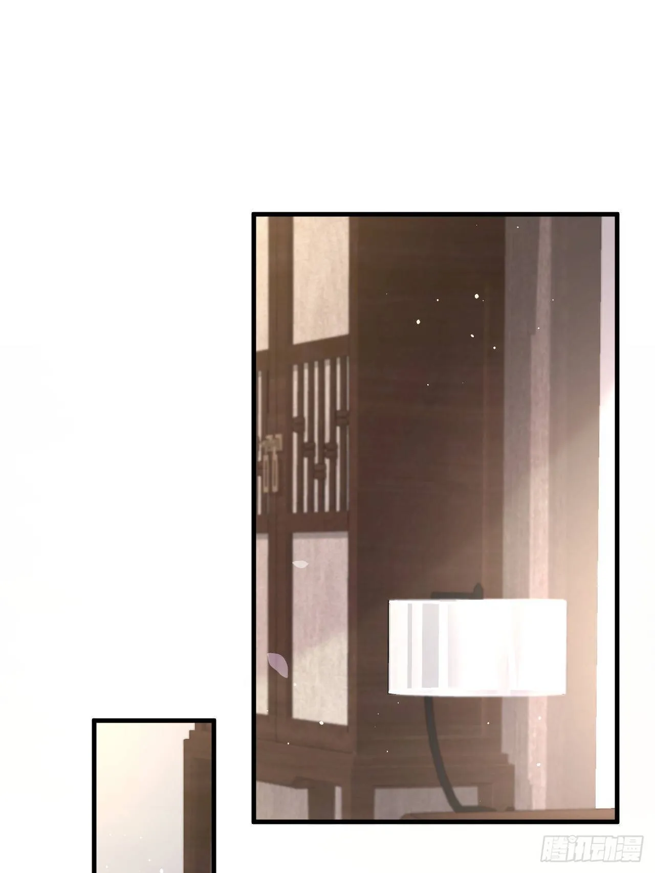 第78话 睡嘛睡起来hi 第55页