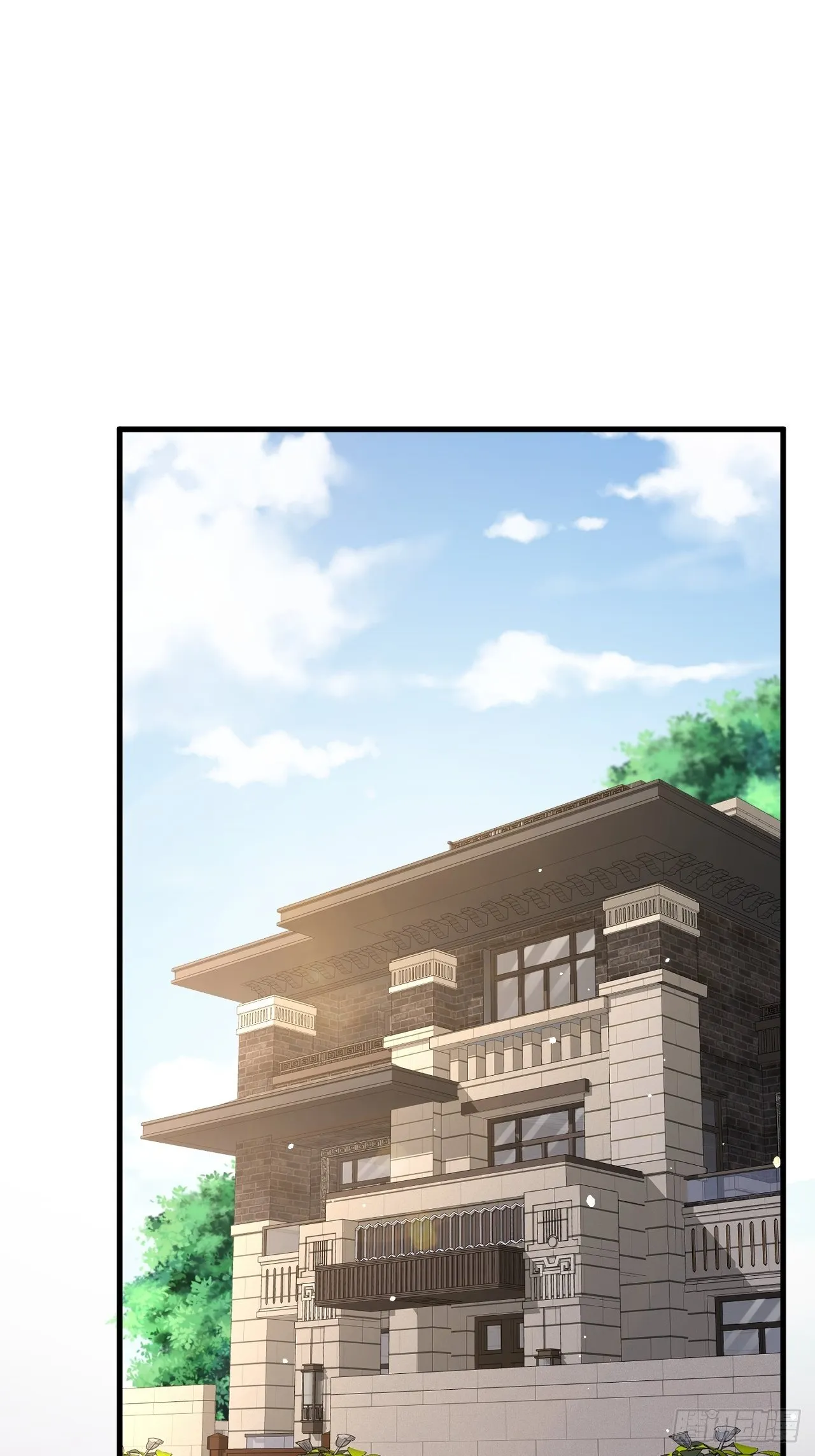 第79话 白颜牌父子黏合剂 第3页