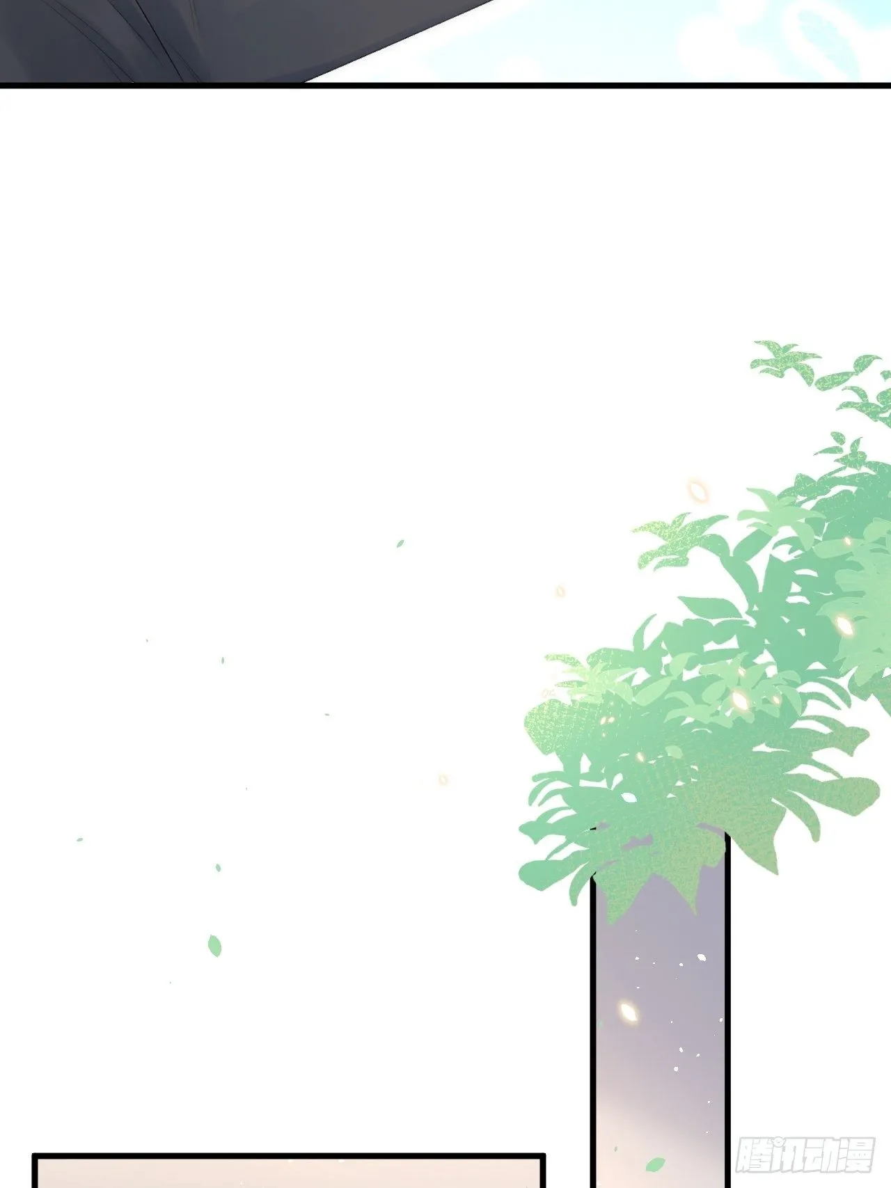 第79话 白颜牌父子黏合剂 第22页