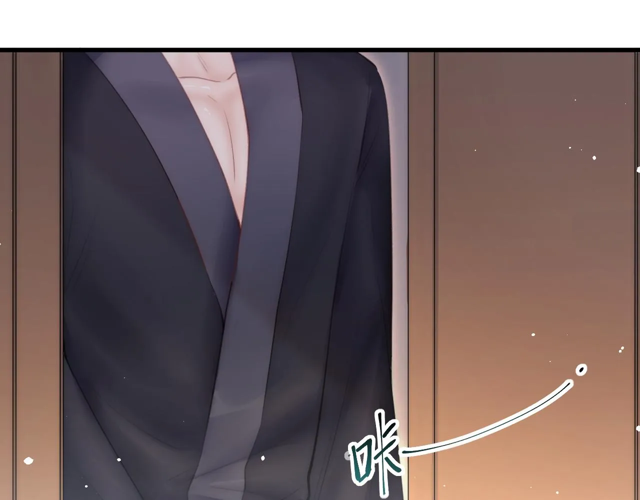 第88话 进击的成洲 第63页